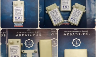 Сертификация - январь 2021